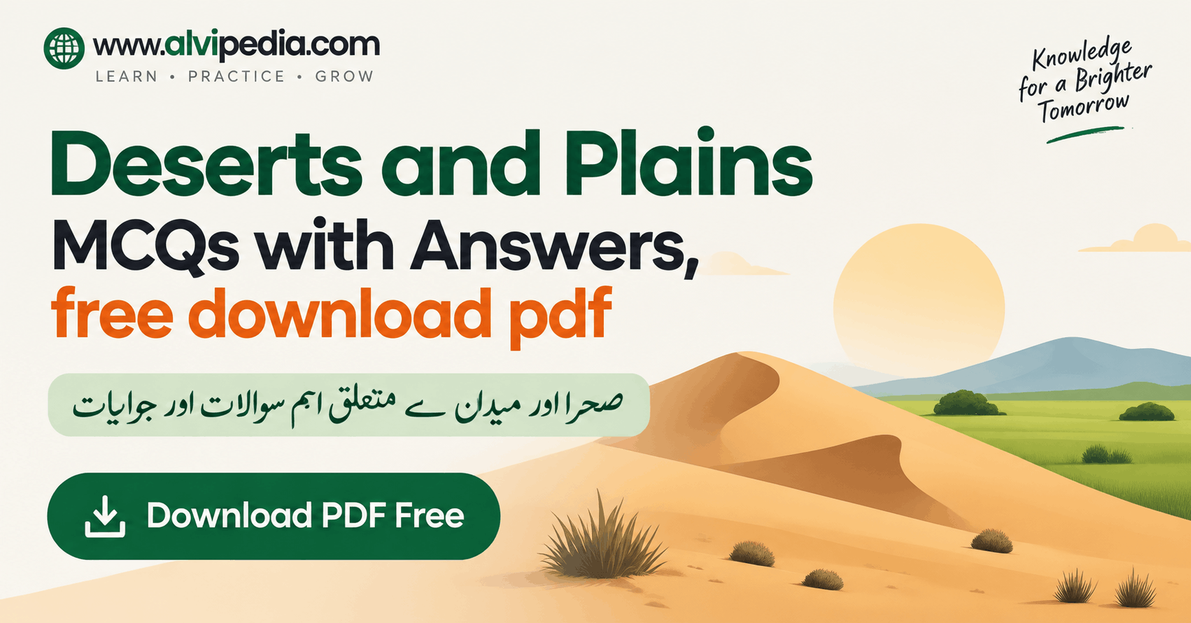 Deserts and Plains