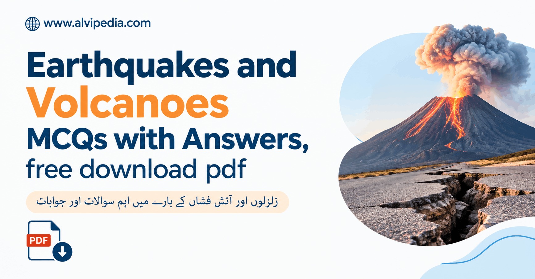 Earthquakes and Volcanoes