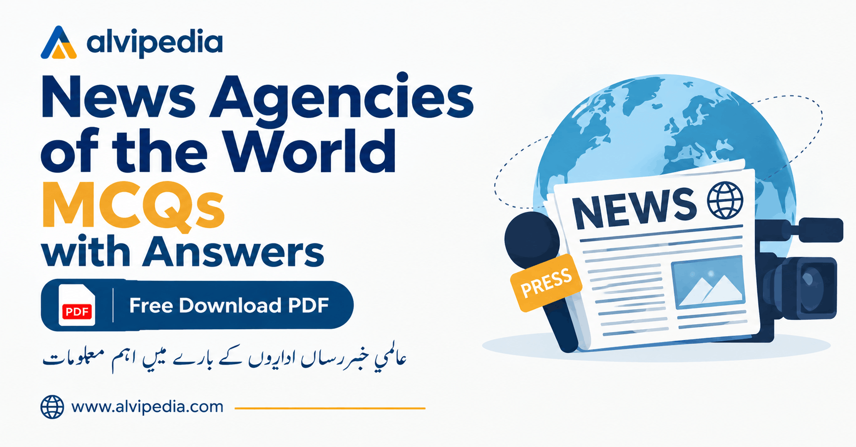 News Agencies of the World