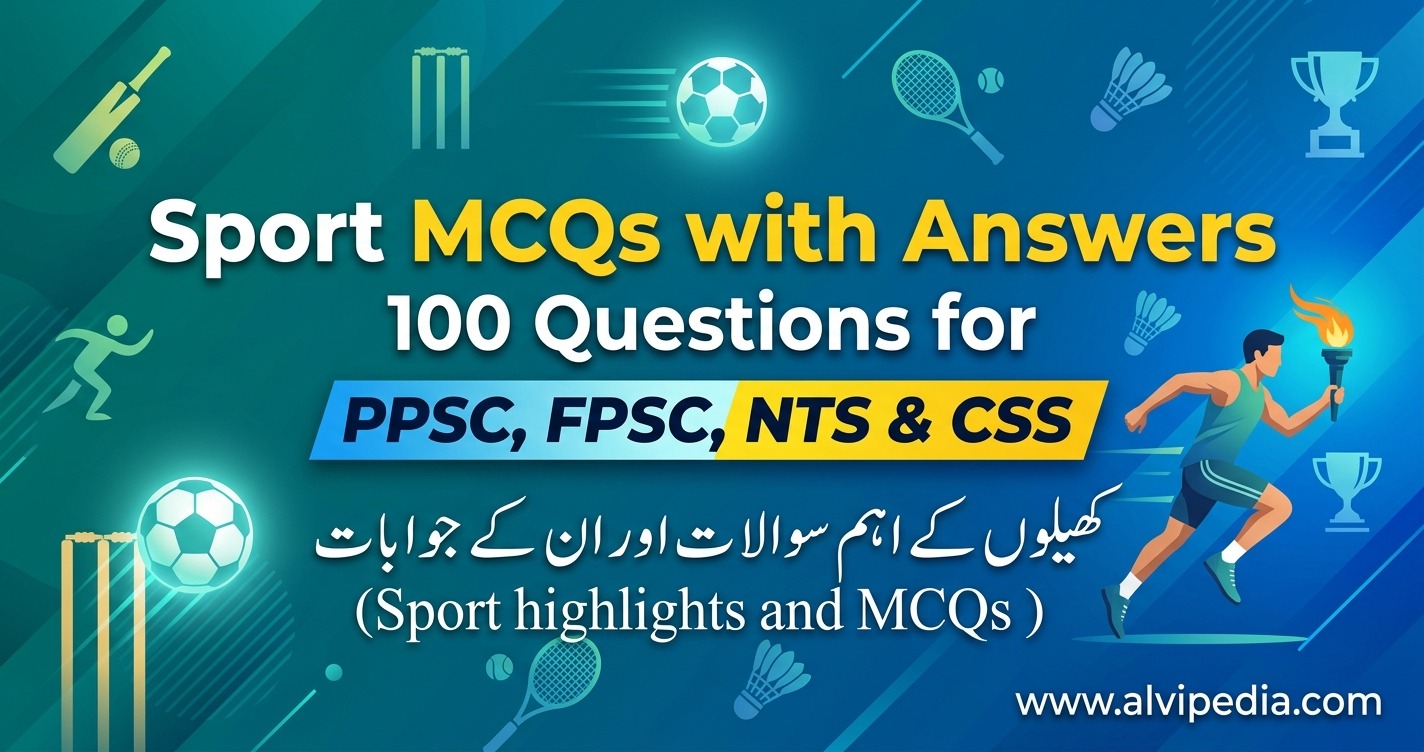 sport mcqs